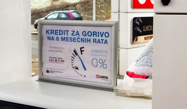 DVOSTRANI SAMOSTOJEĆI NOSAČI POSTERA / PLAKATA